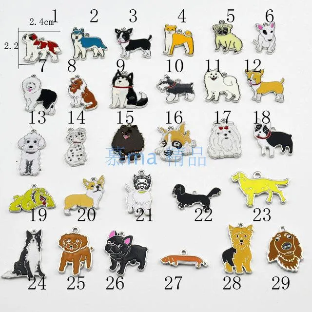 10 Pcs/Lot DIY Charm German Shepherd Dog Bulldog Pendant Keychain